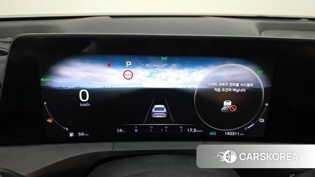 Kia K8 Hybrid id 3872185 из Кореи 18