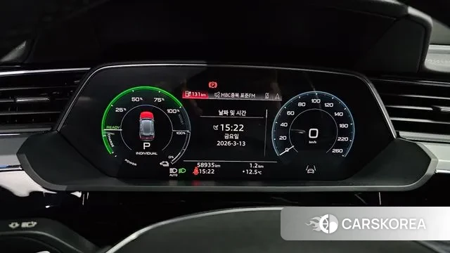 Audi e-Tron id 3787694 из Кореи 18