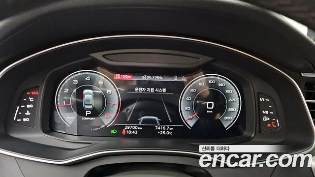 Audi A6 (C8) id 2823812 из Кореи 18