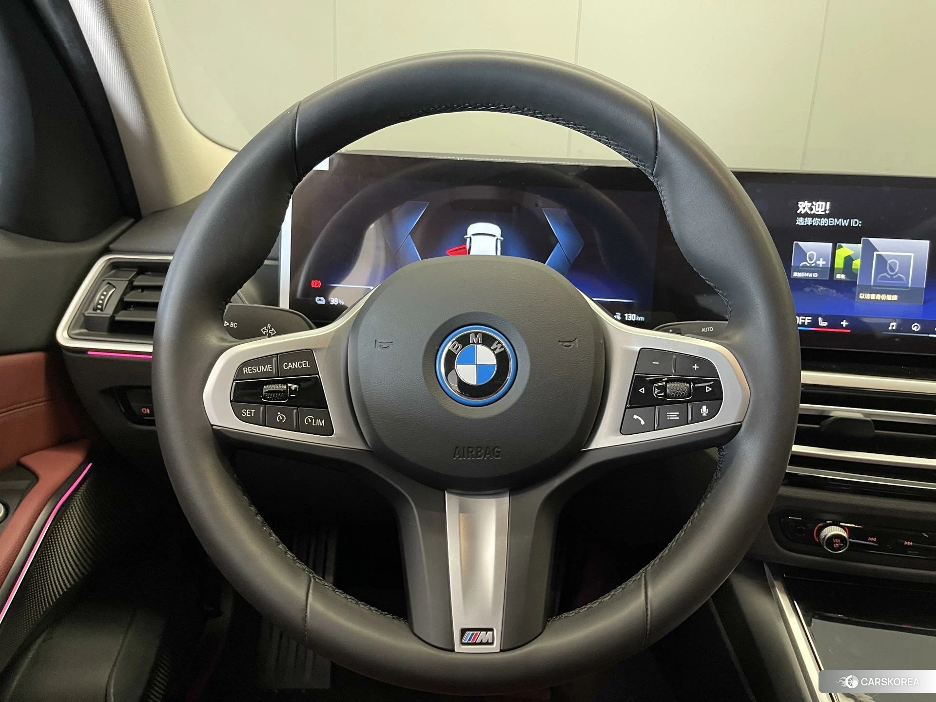 BMW i3 id 4453717 из Китая 25