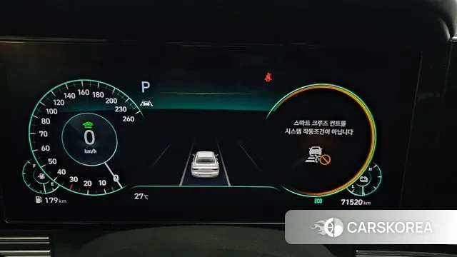 Hyundai The New Grandeur IG Hybrid id 3024097 из Кореи 18