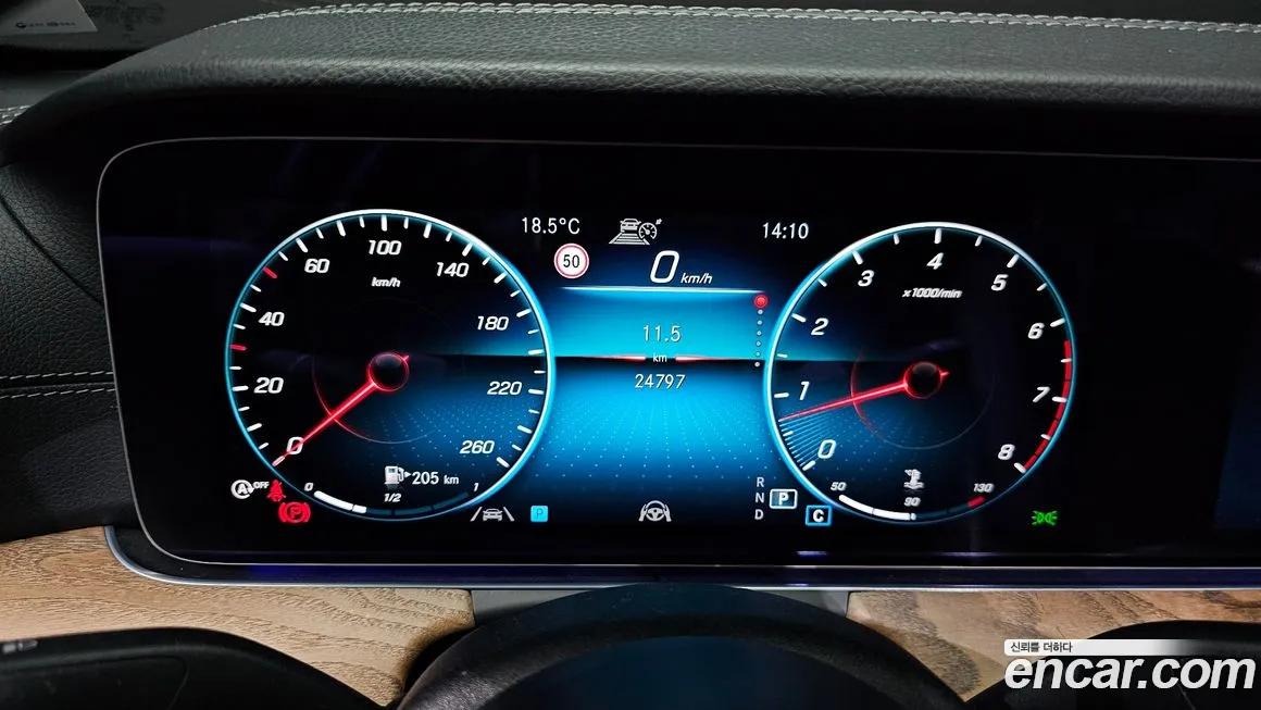 Mercedes-Benz E-Class W213 id 2127119 из Кореи 18