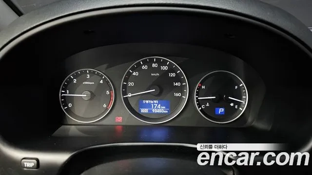 Hyundai The New Grand Starex id 2876613 из Кореи 18