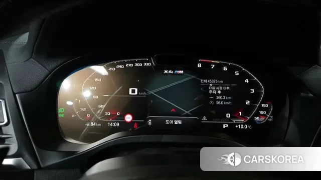 BMW X4M (G02) id 3685738 из Кореи 18