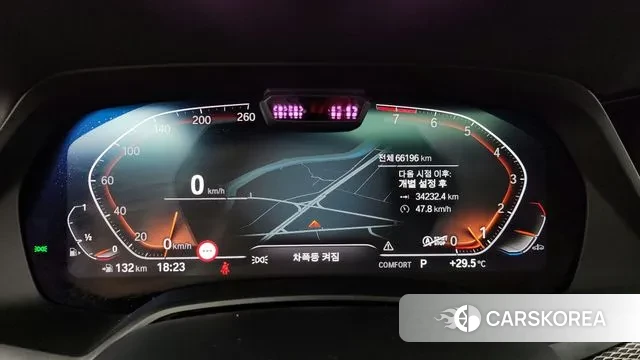 BMW X6 (G06) id 3043763 из Кореи 18