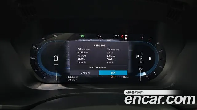 Volvo XC60 second Generation id 2712435 из Кореи 18