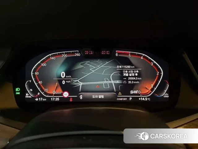 BMW X5 (G05) id 3371111 из Кореи 18