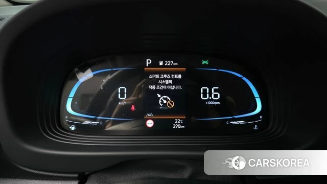 Hyundai Venue id 4427013 из Кореи 28