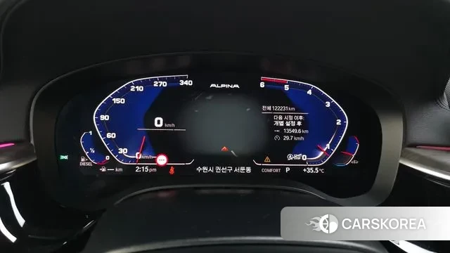 BMW 5 Series (G30) id 3024175 из Кореи 18