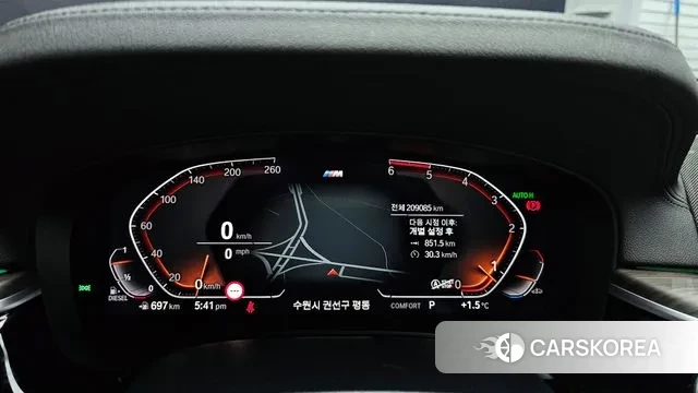 BMW 5 Series (G30) id 3552364 из Кореи 18