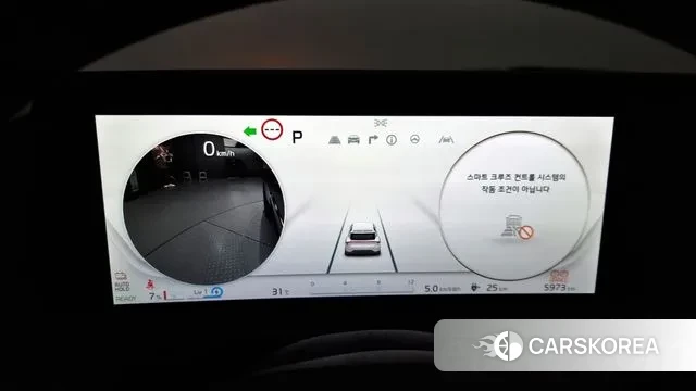 Kia EV6 id 3036719 из Кореи 18