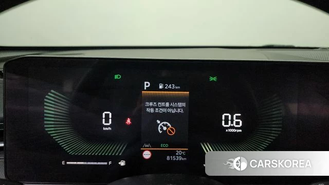 Kia The New K5 3rd generation id 3953021 из Кореи 18