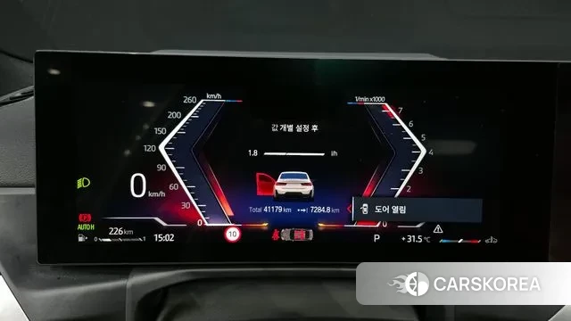 BMW 3 Series (G20) id 3011488 из Кореи 18