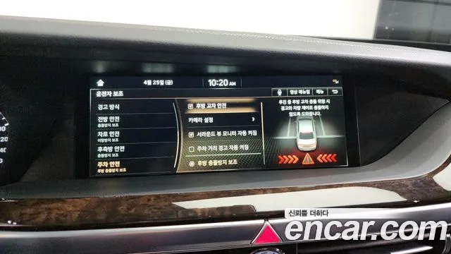 Genesis G90 id 2664717 из Кореи 18