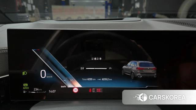 BMW X5 (G05) id 4644855 из Кореи 28