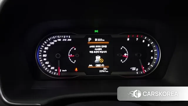 Hyundai Tucson (NX4) id 3385181 из Кореи 18