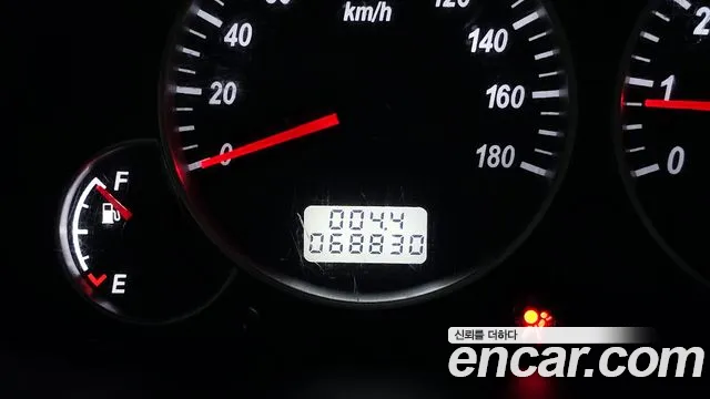 Dongfeng Socon C35 id 2808490 из Кореи 18