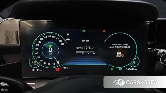 Hyundai The New Grandeur IG Hybrid id 3060194 из Кореи 18