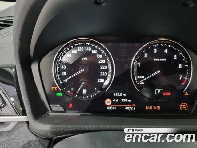 BMW X1 (F48) id 2944005 из Кореи 18