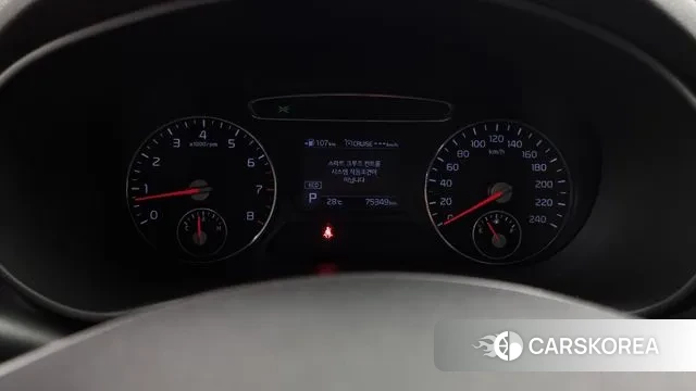 Kia The New Sorento id 2961703 из Кореи 16