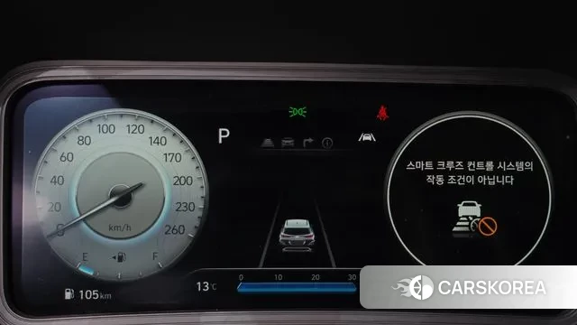 Hyundai The New Kona id 3269198 из Кореи 18