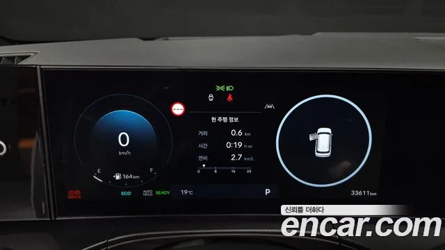 Hyundai Santa Fe (MX5) id 2697241 из Кореи 18