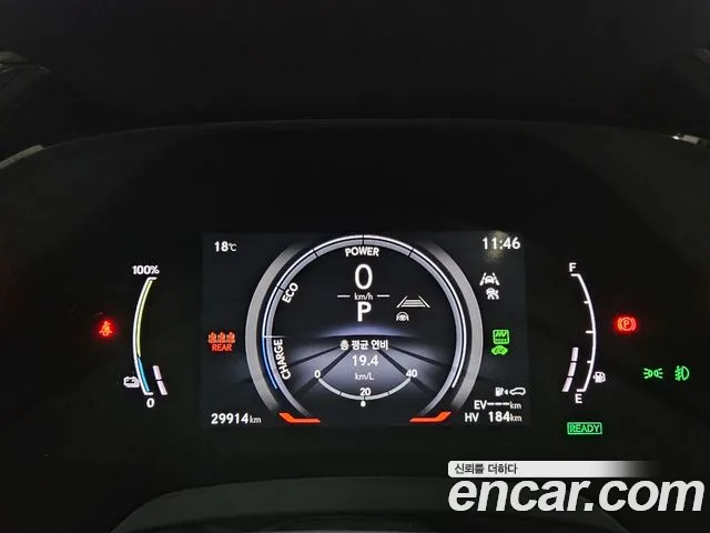 Lexus RX450h + 5th generation id 2690072 из Кореи 18