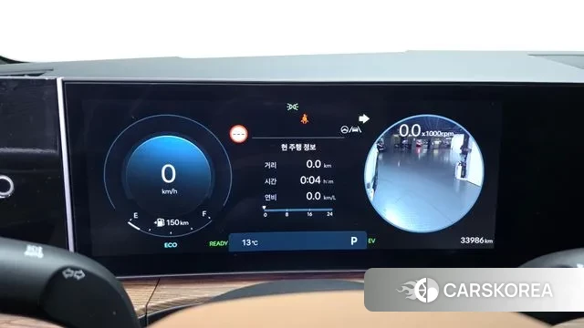 Hyundai Santa Fe (MX5) id 3377541 из Кореи 18