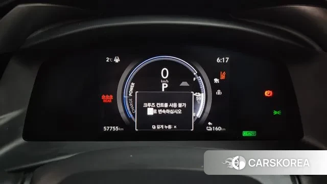 Lexus RZ450e id 3751391 из Кореи 18