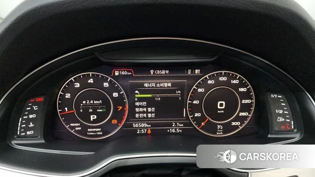 Audi Q7 (4M) id 3873260 из Кореи 18