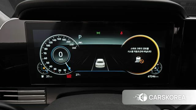 Hyundai The New Grandeur IG id 4657553 из Кореи 32