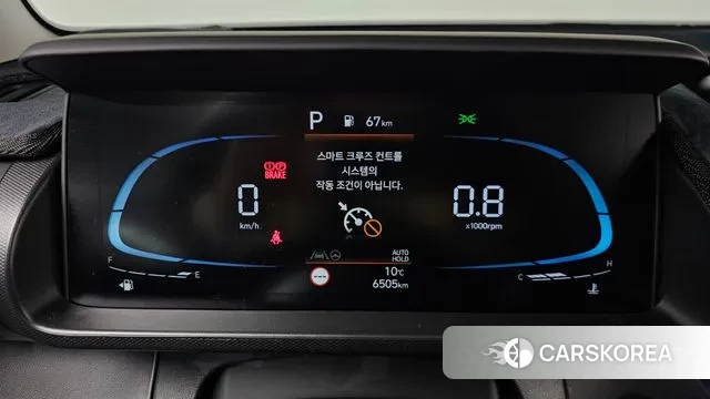 Hyundai The New Casper id 3405062 из Кореи 18