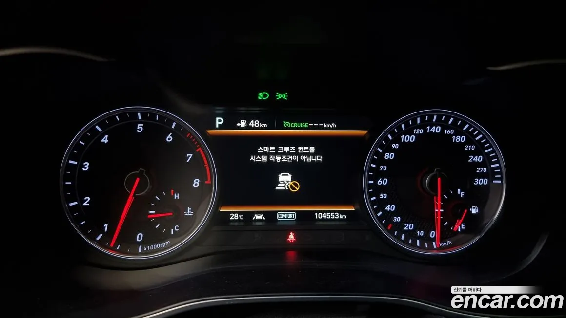 Genesis G70 id 1722559 из Кореи 18