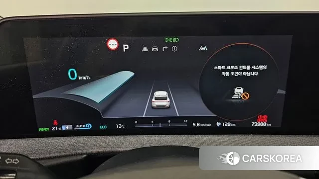 Kia EV6 id 3411428 из Кореи 18