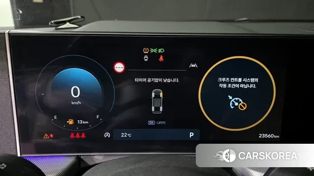 Hyundai Sonata D Edge (DN8) id 3256904 из Кореи 18