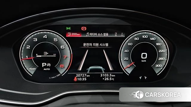 Audi Q5 (FY) id 4493693 из Кореи 31