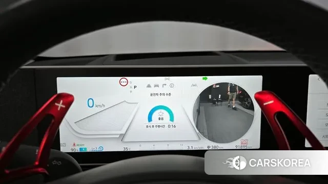 Hyundai Ionic 5 id 3027918 из Кореи 18