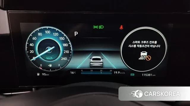 Hyundai Avante (CN7) id 3268626 из Кореи 18