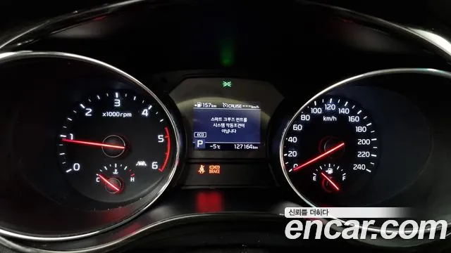 Kia The New Carnival id 2373053 из Кореи 18