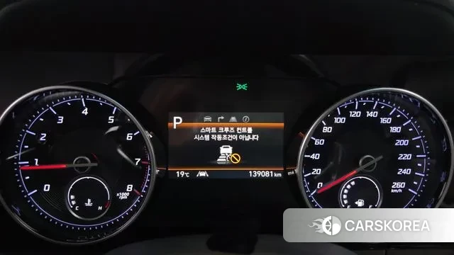 Hyundai The New Grandeur IG id 3342417 из Кореи 18