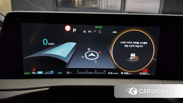 Kia EV6 id 3053394 из Кореи 18