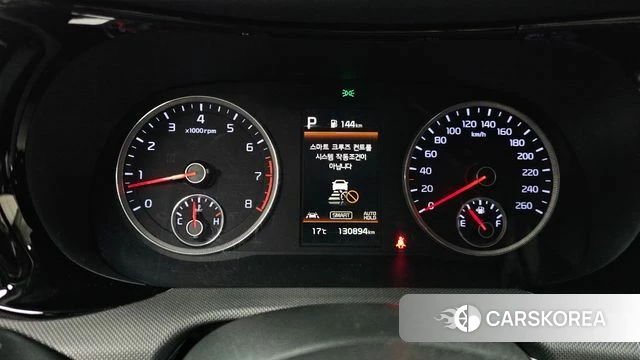 Kia K5 3rd generation id 3898669 из Кореи 18