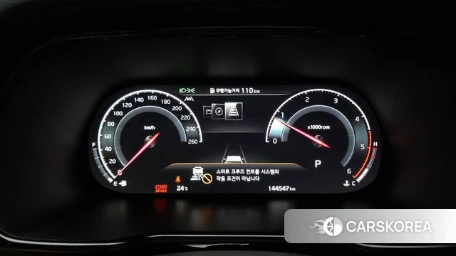 Kia Mohave Master id 4561576 из Кореи 31