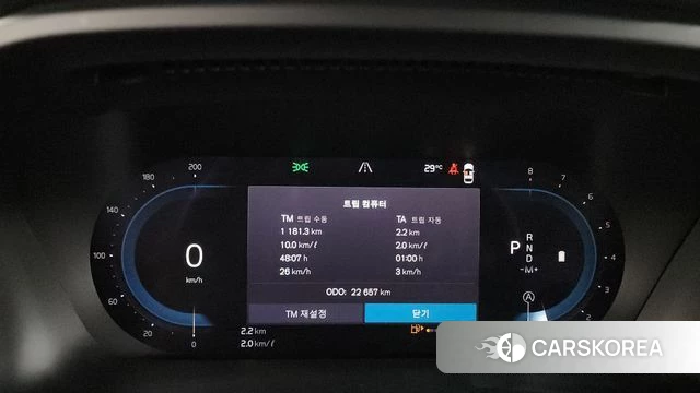 Volvo XC40 id 4533741 из Кореи 31