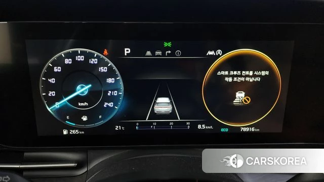 Kia Carnival 4th generation id 3965703 из Кореи 18