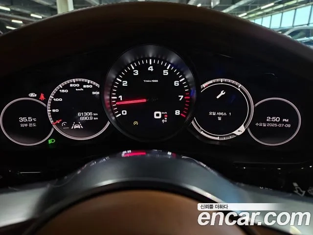 Porsche Panamera (971) id 2912588 из Кореи 18