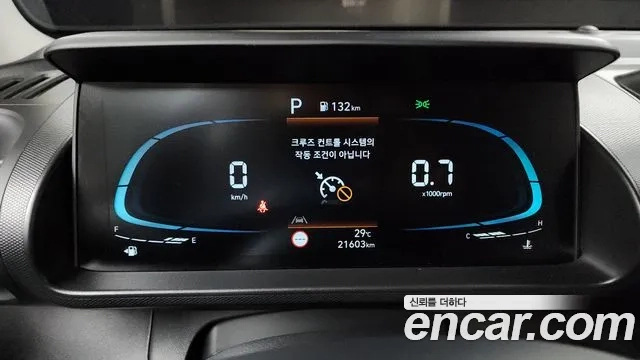 Hyundai Casper id 2934702 из Кореи 18