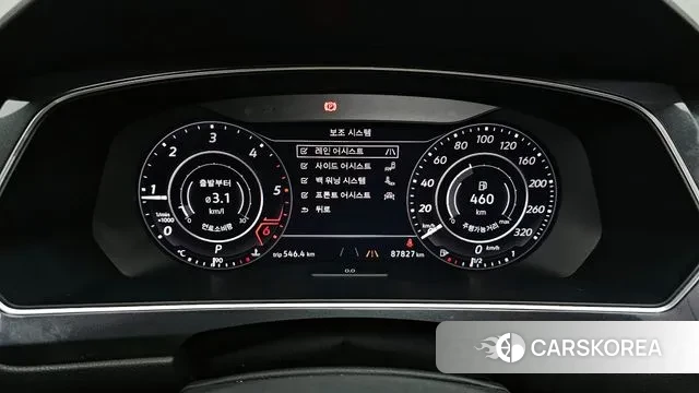 Volkswagen Tiguan Allspace id 3330647 из Кореи 18