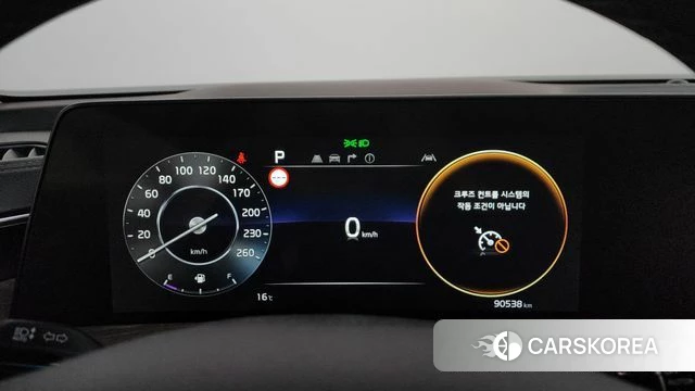 Kia K8 id 3833035 из Кореи 18