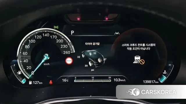 Genesis GV80 id 3524432 из Кореи 18